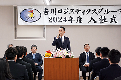 新入社員紹介2023_写真07