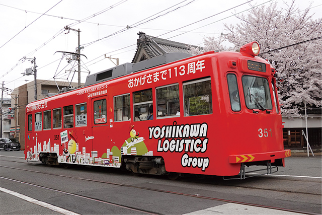 未来くん電車ラッピングのリニューアル＆帝塚山音楽祭に協賛