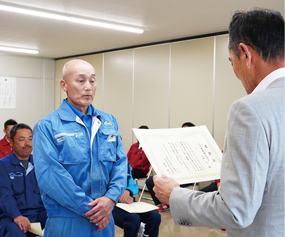 吉川ロジスティクスグループ安全表彰