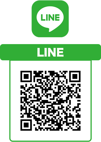 LINE