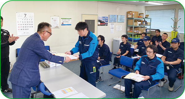 𠮷川ロジスティクスグループ安全表彰