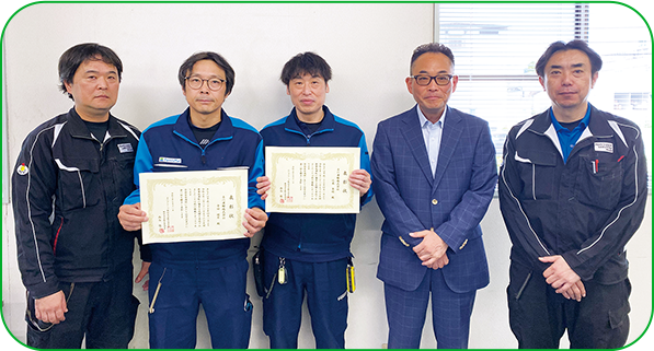 𠮷川ロジスティクスグループ安全表彰