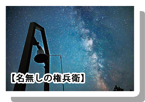 フォトコンテスト画像