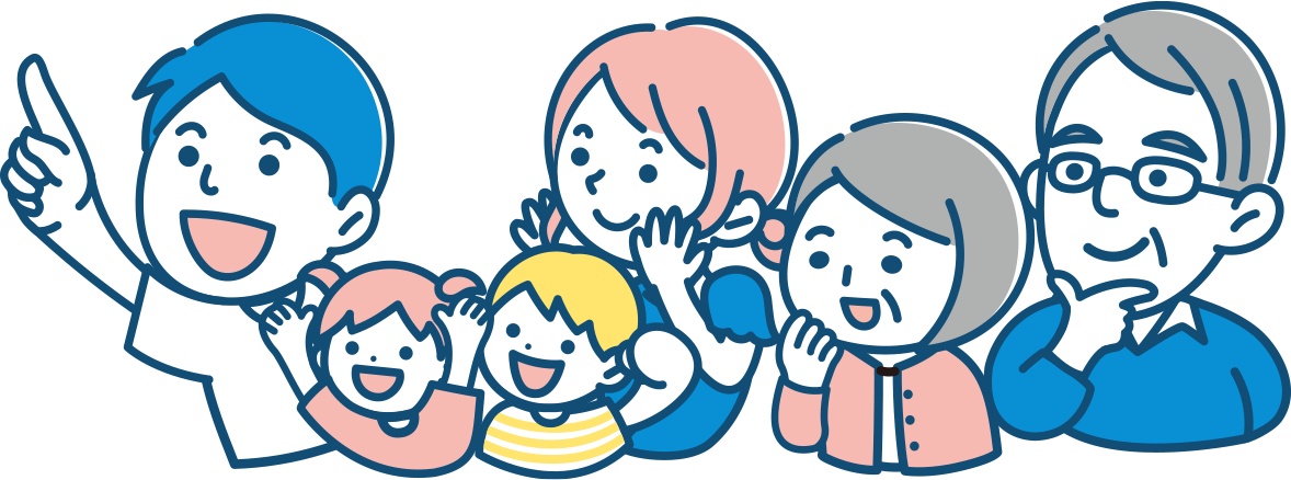 どなたでもご応募いただけます!