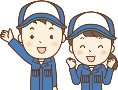 土山営業所写真