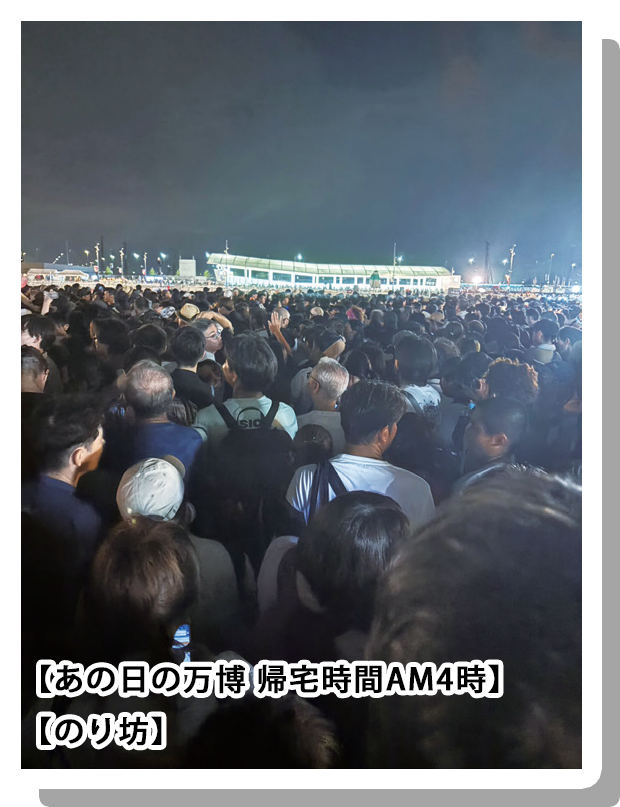 フォトコンテスト画像