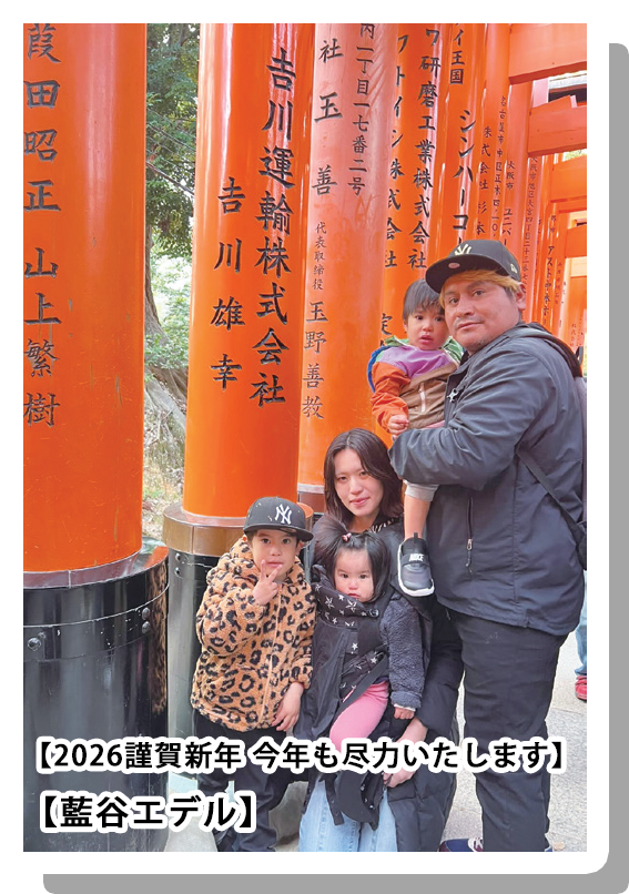 フォトコンテスト画像