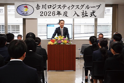 新入社員紹介2025_写真02