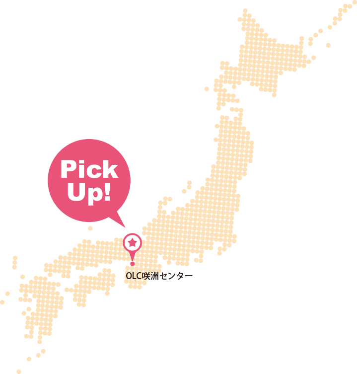 日本地図