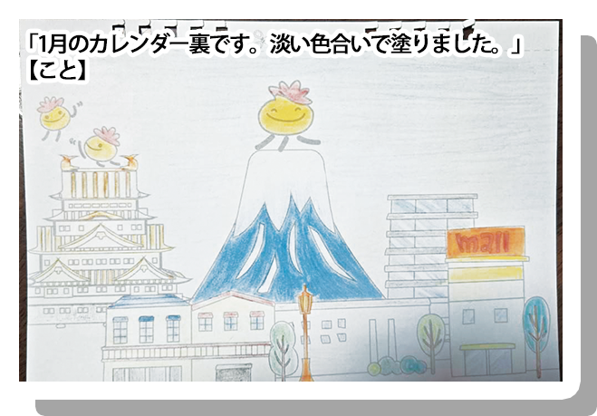 フォトコンテスト画像